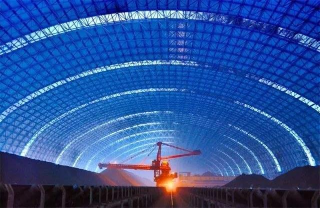 尚志亿优钢构工程师为您解析原料场封闭技术的特点和类型